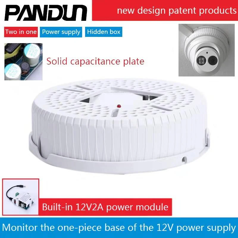 
Plastic Wall Mount Bracket 12V2A power adapter supply and bracket Two in one box for CCTV Security Dome Camera 