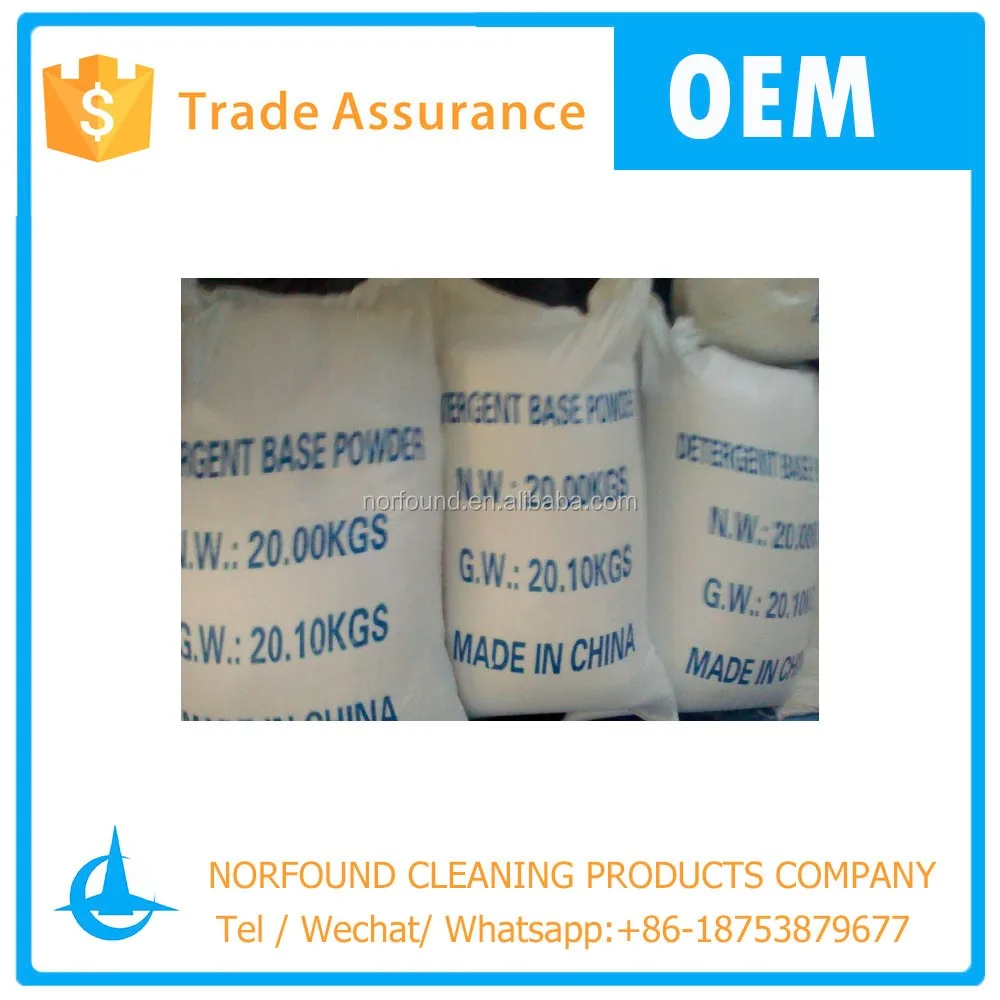 
Bulk detergent powder LAS 20 super wash detergent 