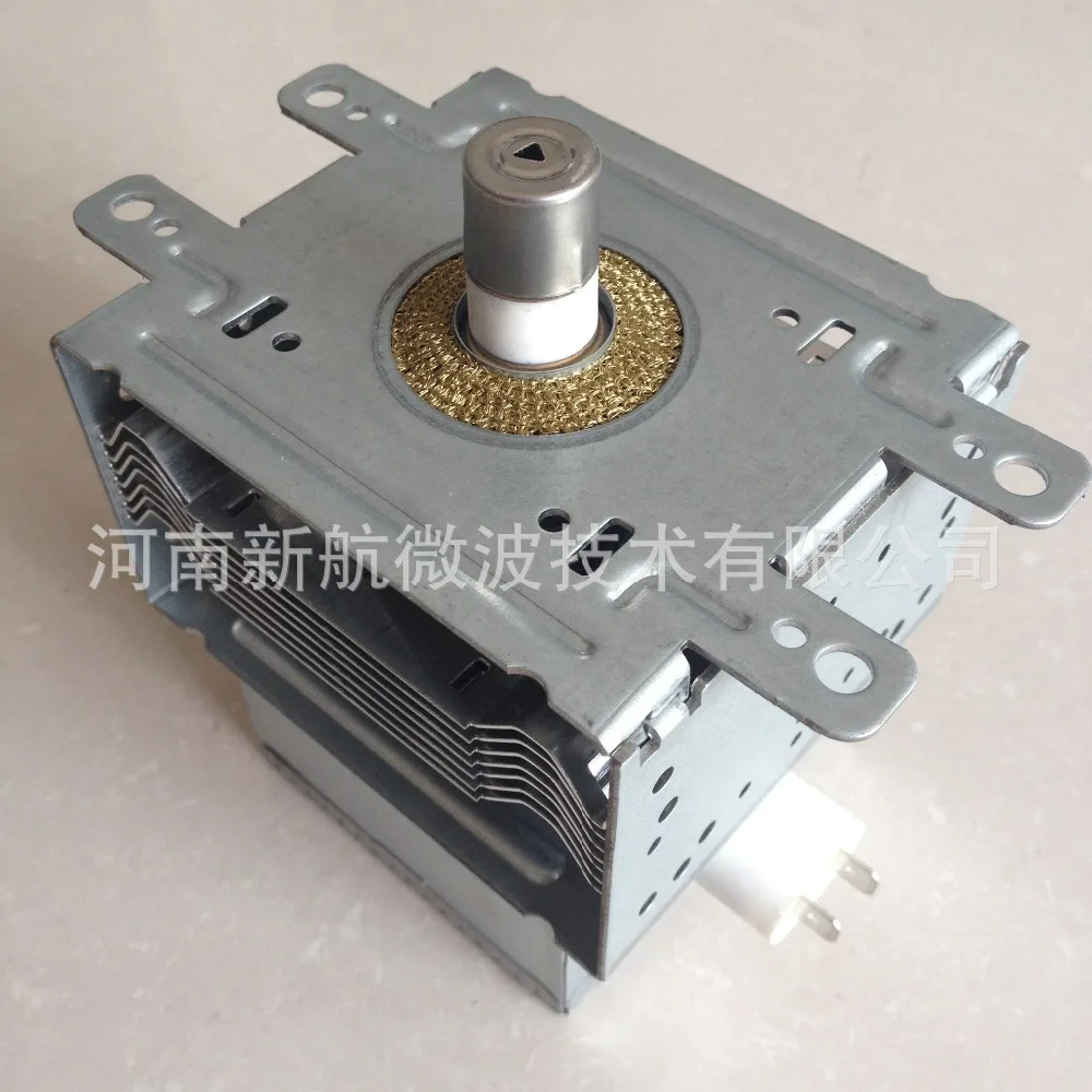 Microwave Oven Accessories 2m246-15 High Quality Magnetron