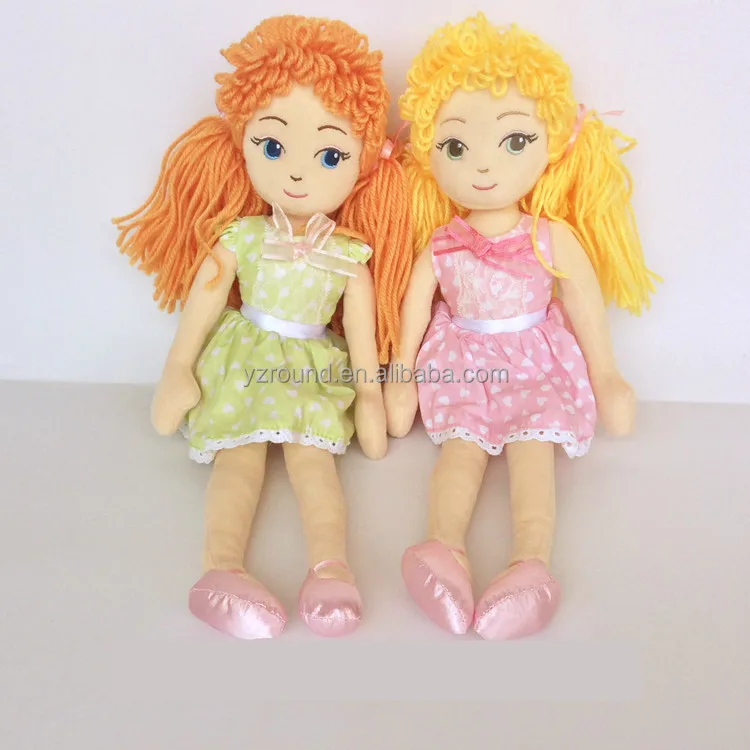 cloth doll