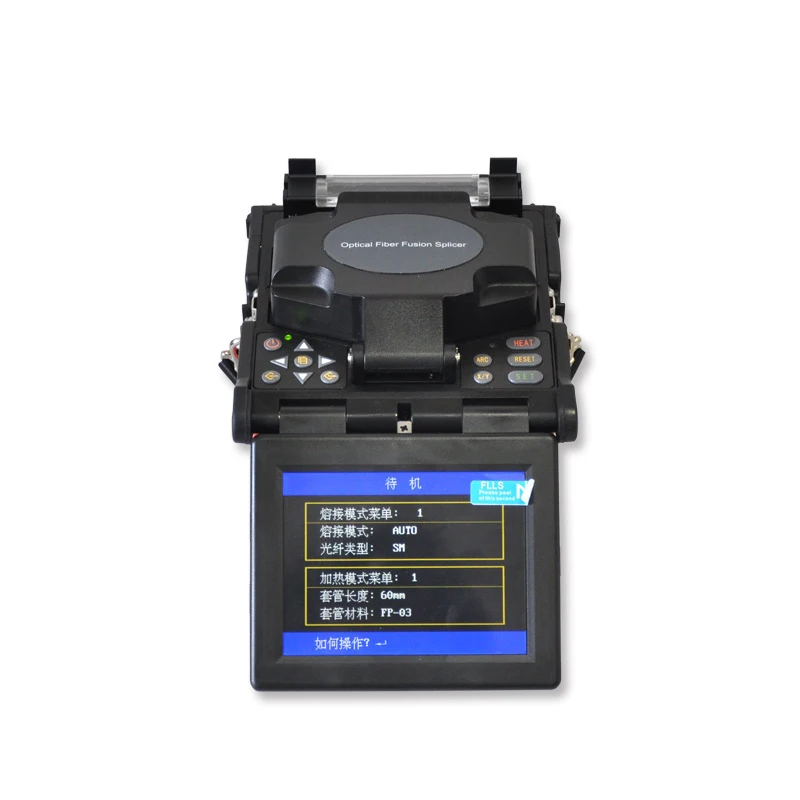 Волоконно-Оптические Fusion Splicer_OFS-4108S