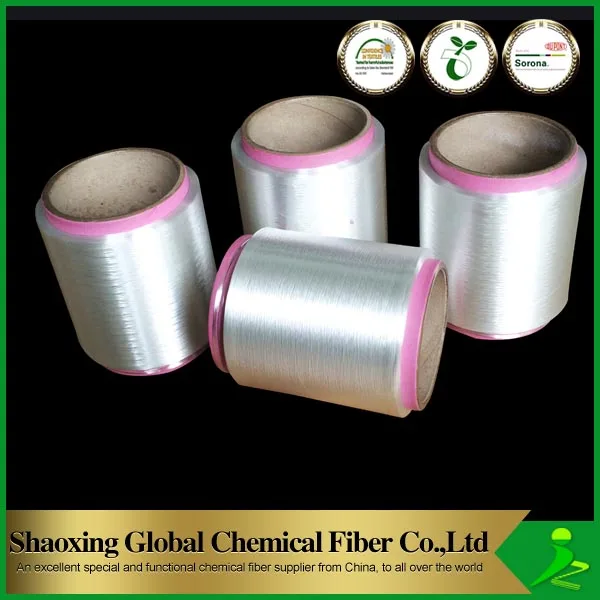 2021 Best polyester yarn for mesh fabrics low melting yarn flame retardant yarn