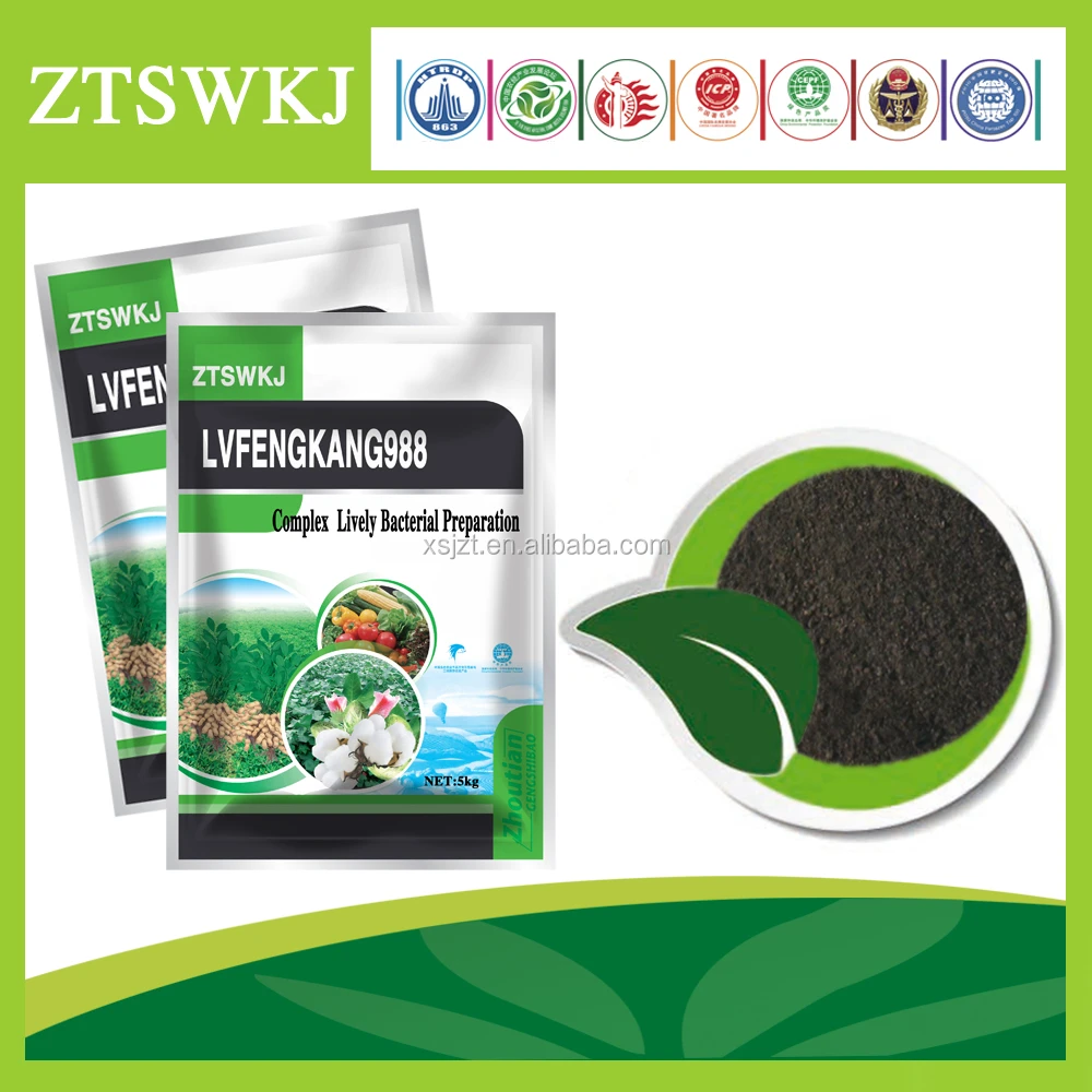 
Microbial fertilizer LVFENGKANG988 biological complex lively bacterial preparation 