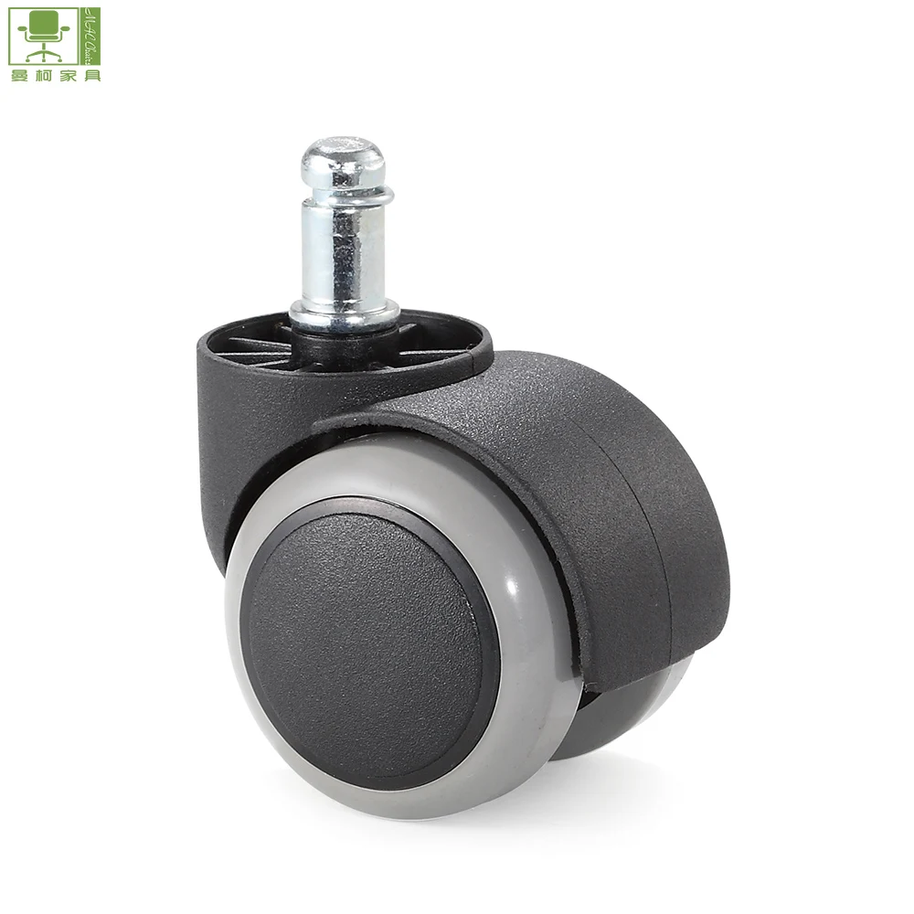 2018 полиуретановые Запчасти для поворотных стульев/запасные части для кресла-качалки BIFMA