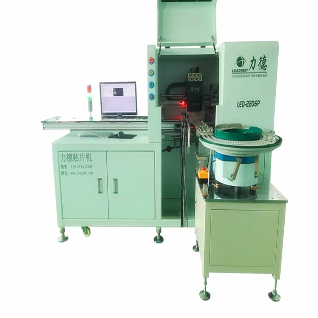 
led lens pick and place machine LED-2206P/LED-2208P 