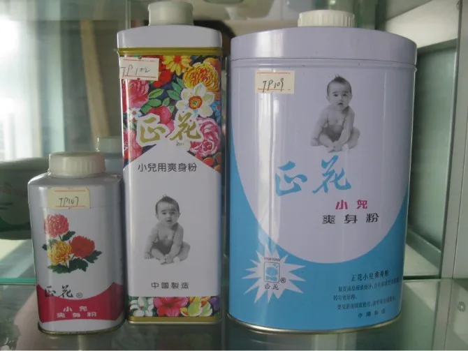 PRICKLY HEAT POWDER TALCUM POWDER PACKED IN TIN