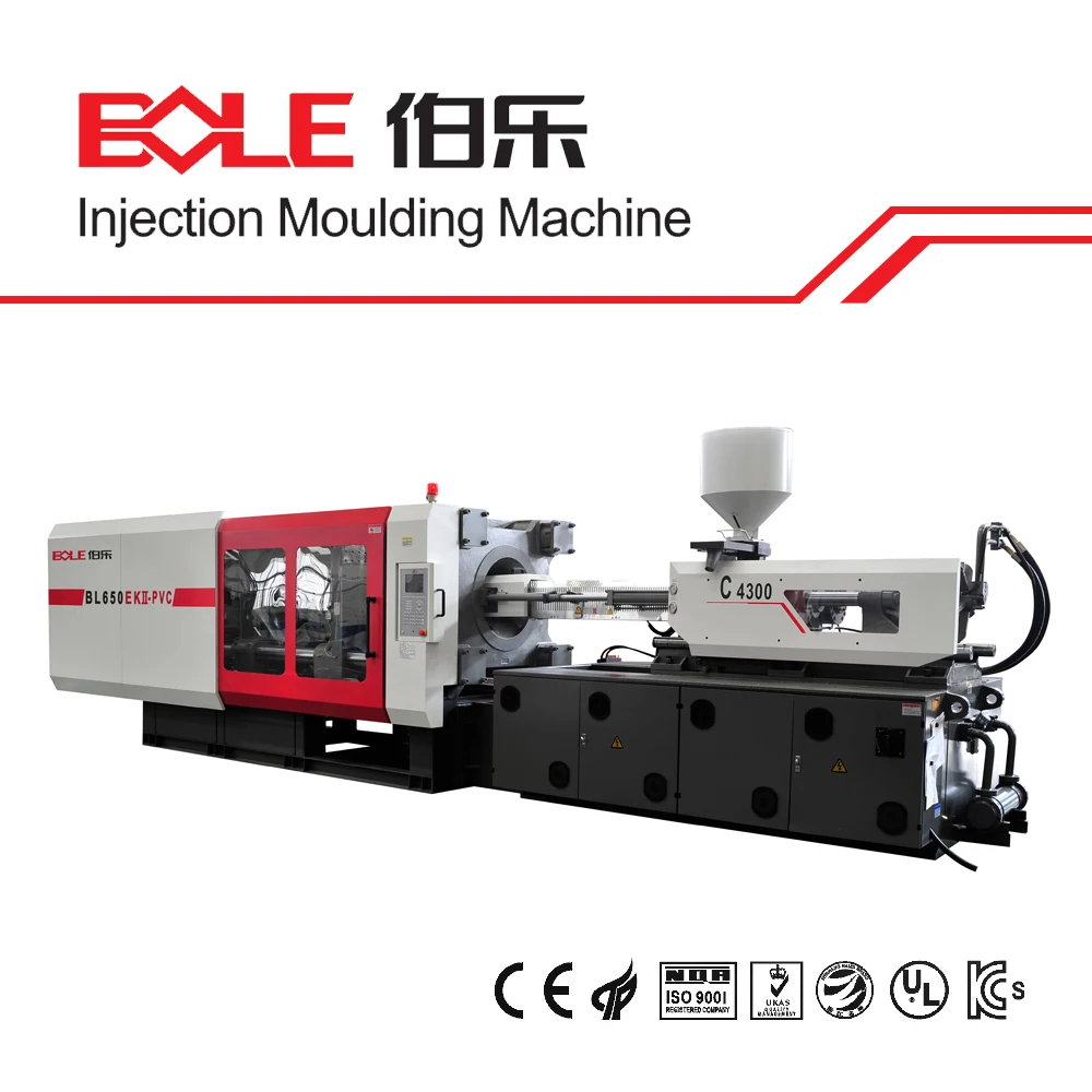 650 tons PVC plastic cover making machine