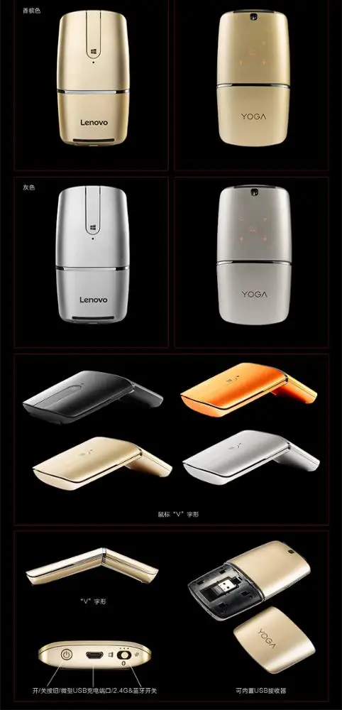 Original Lenovo YOGA Gaming mouse USB wired Optical Pen Mouse with Programmable Gaming Buttons