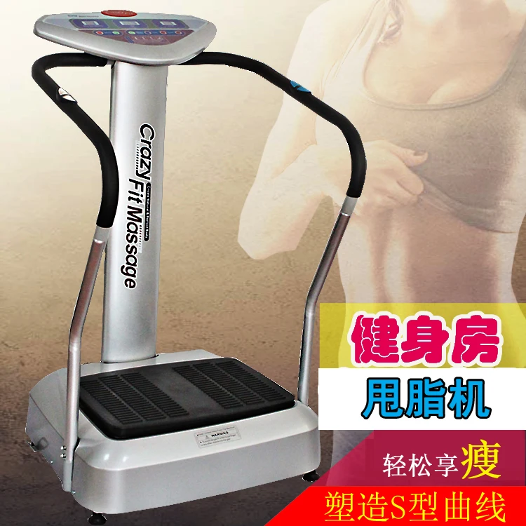 JG-1225 Crazy Fit Massage Whole Body Vibration Exercise Fitness Equipment Slimming Machine