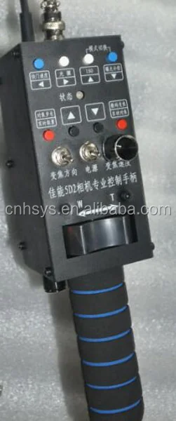 Super 18 Meters Video Camera Jib Crane With Electric Controls