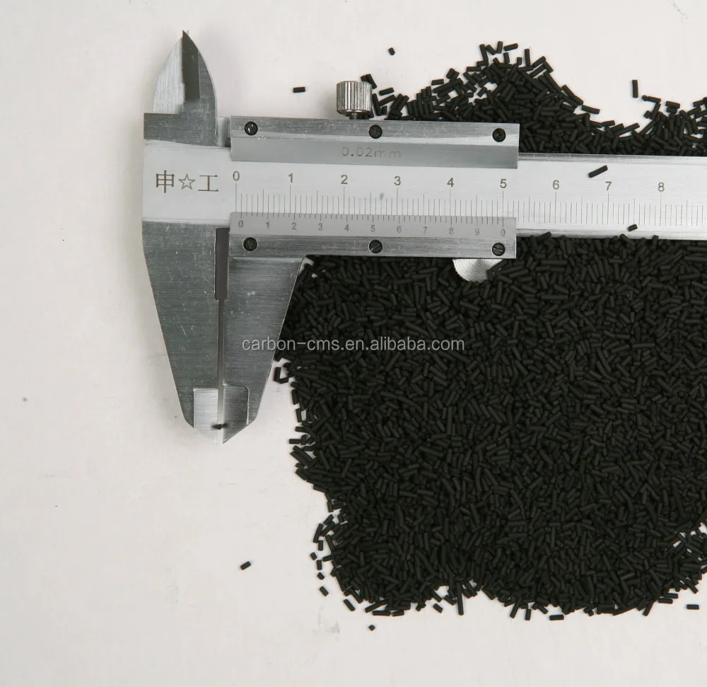 high purity 99.999% nitrogen carbon molecular sieve price