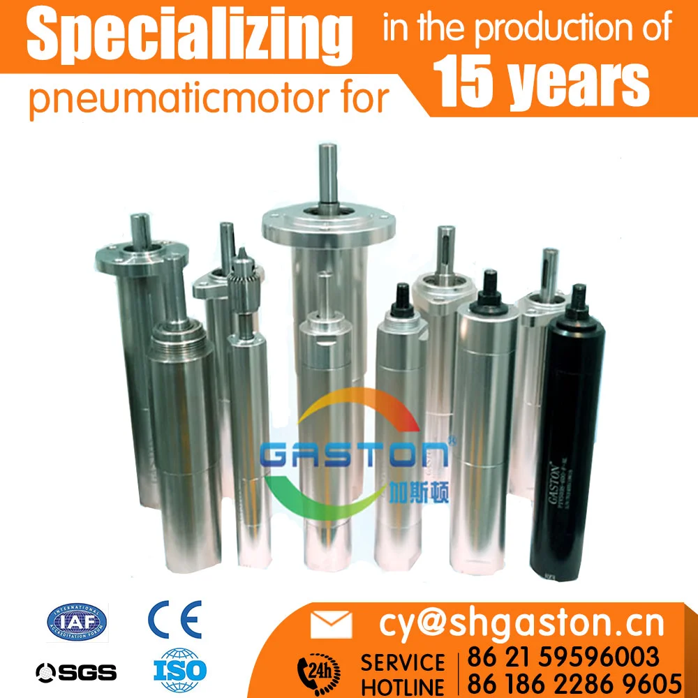 Hot cheap small high-torque vane Air motor Compact Robot gun cleaning gun air motor gun motors