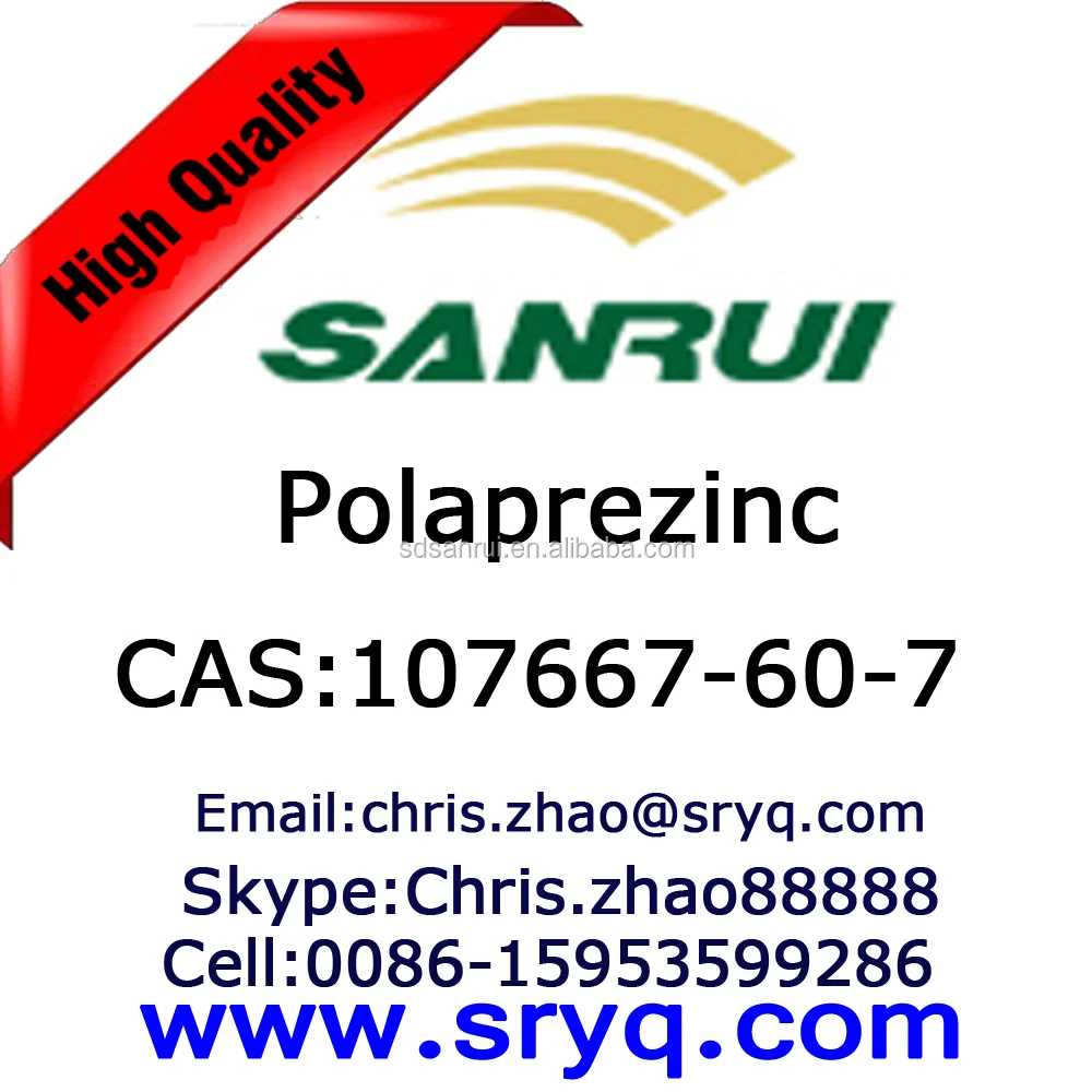 
API for gastric ulcers Polaprezinc, high quality Cas 107667-60-7 Polaprezinc 