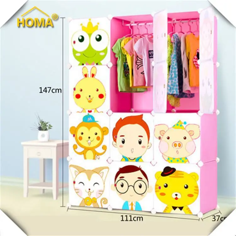 DIY hot sell plastic foldable baby closet wardrobe