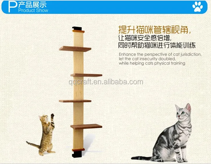 BSCI Audit Factory Cat Scratcher Hanging On Door / Door Cat wall