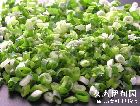 Kitchen Restaurant Leafy Vegetable Cutter Spring Onion Celery Pepper Ring Okra Cutting Machine