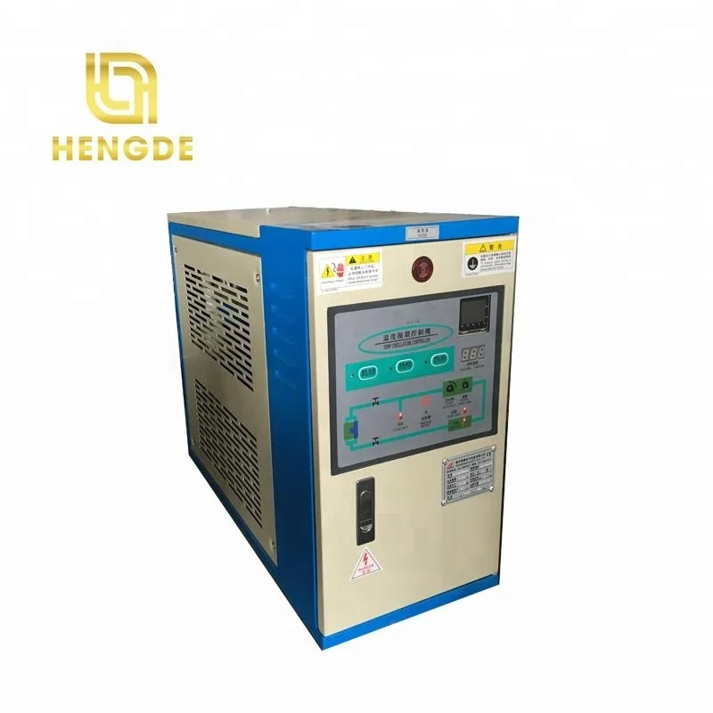 
Water Mold Temperature Controller Unit Plastic Extruder Machine 