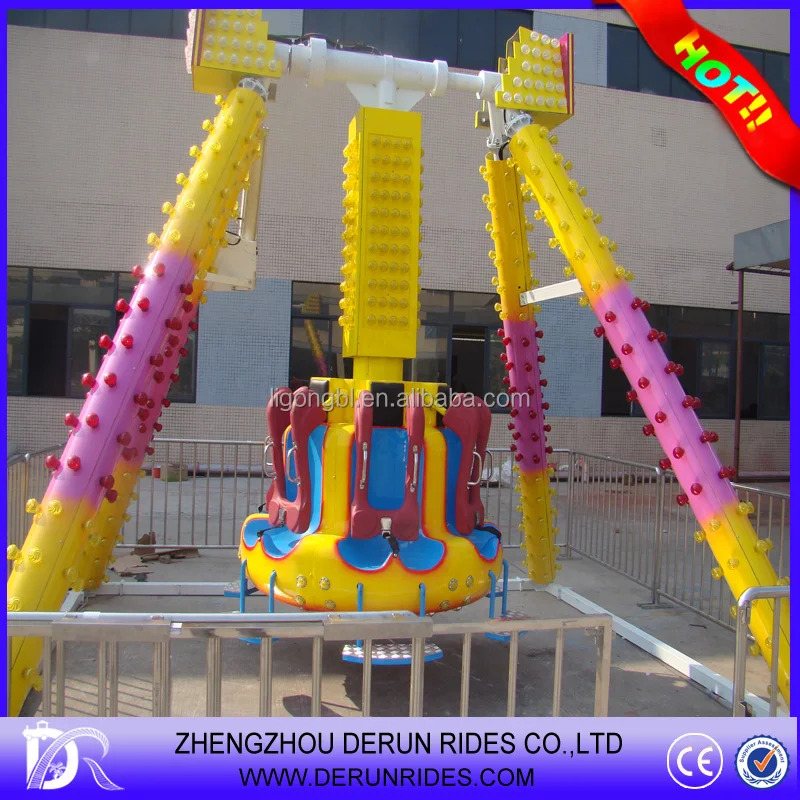 
Mini Swing Pendulum coin operated kiddie rides for rent 