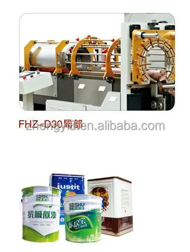Fully Automatic Can Body Welder for Can Maker