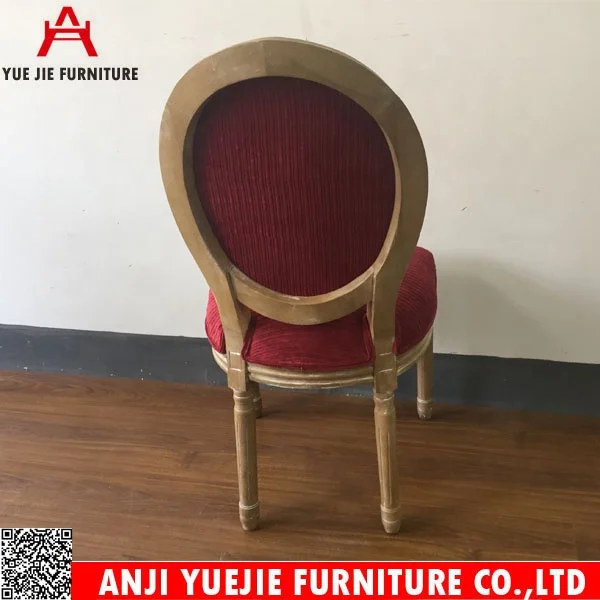 Античный стул для ресторана, стул для ресторана и бистро