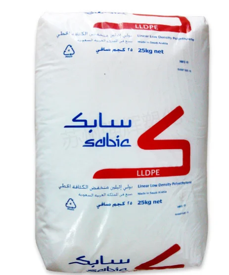 Натуральные гранулы LLDPE от арабского саудовского бренда