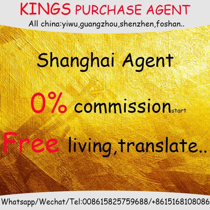 Professional Purchase Agent Non Explosive Demolition Looking For Agent In Egypt Vietnam