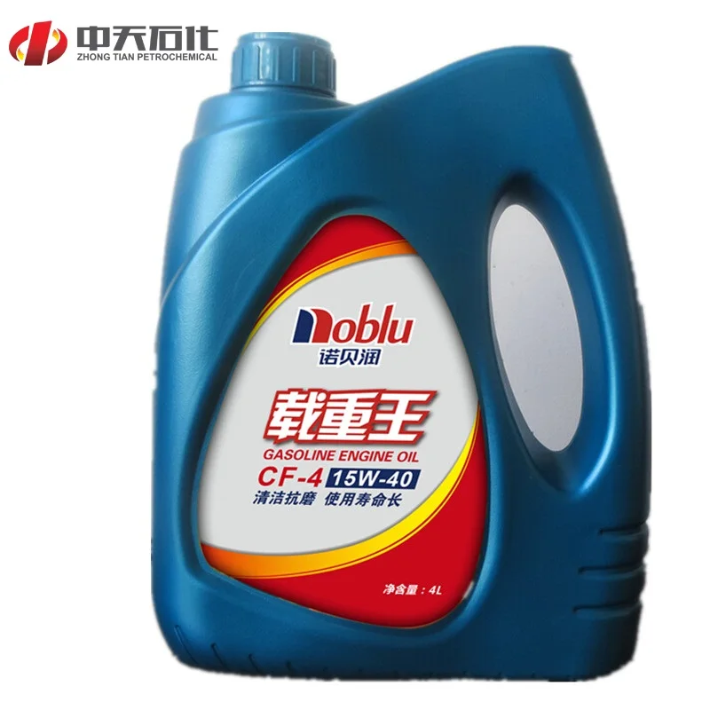 qatar lubricants oil 10W40 20W50 15W40 lubricant diesel engine oil