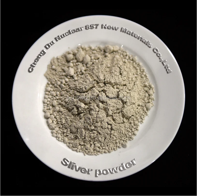 Серебряный металлический порошок высокой чистоты от военного предприятия