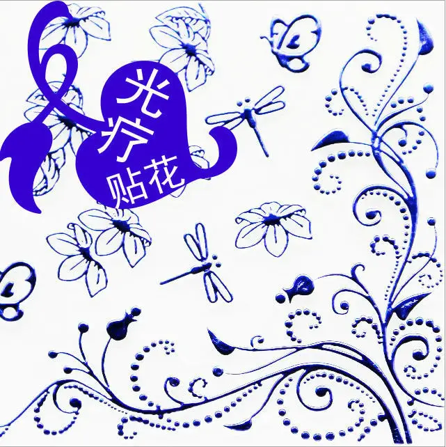 наклейки для ногтей