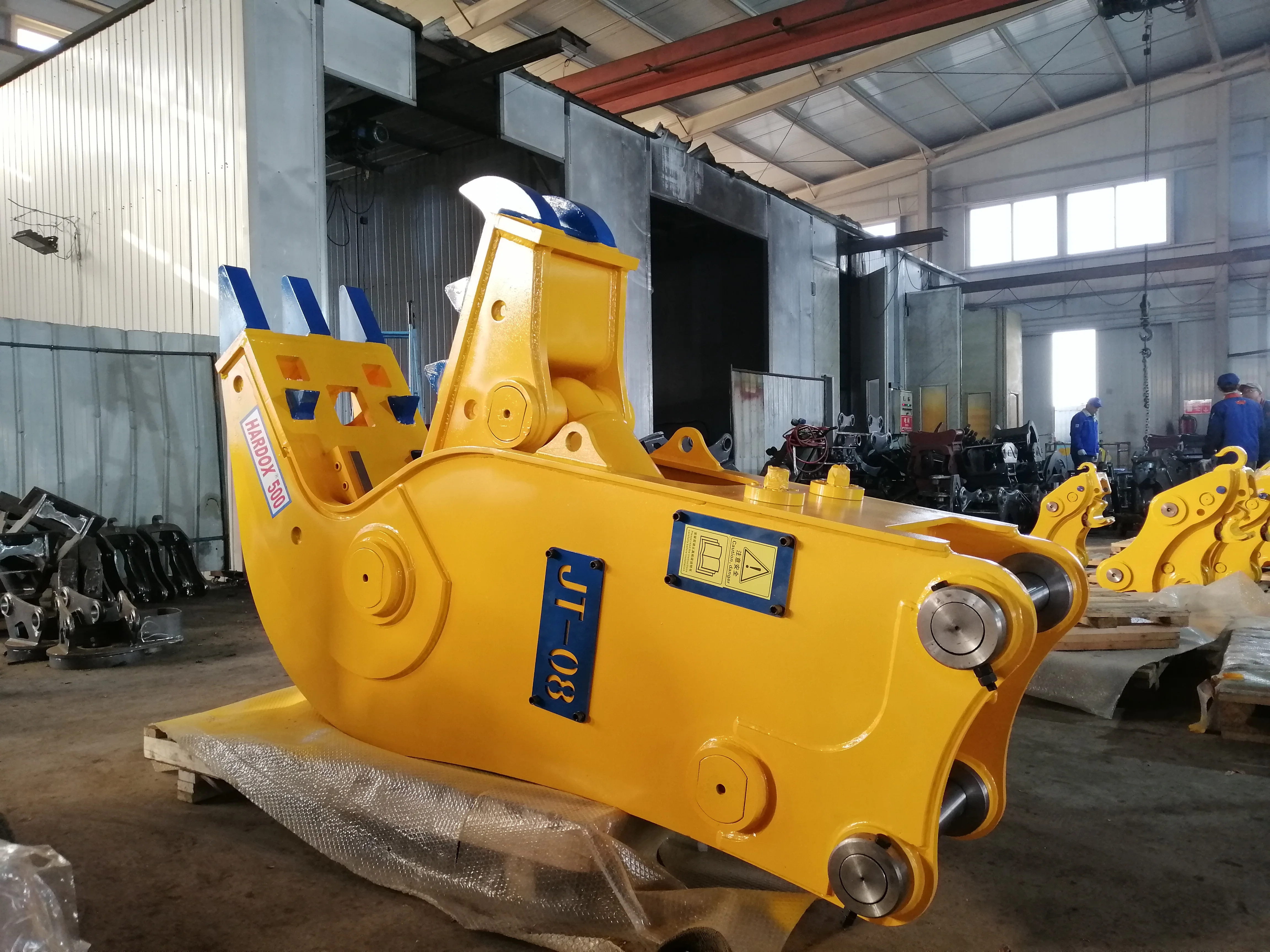 excavator pulverizer HYDRAULIC CRUSHER for 20-25t excavator