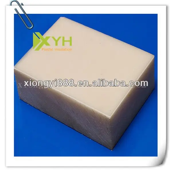 Лист ролях PA / нейлон пластиковый лист поставщика