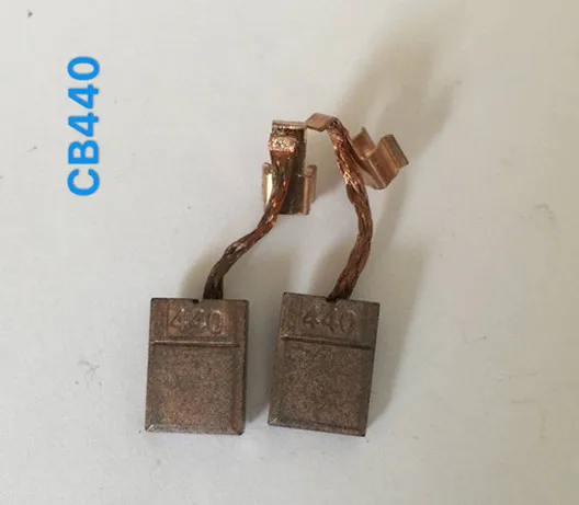 
CB440 углеродная щетка для MAKITA 