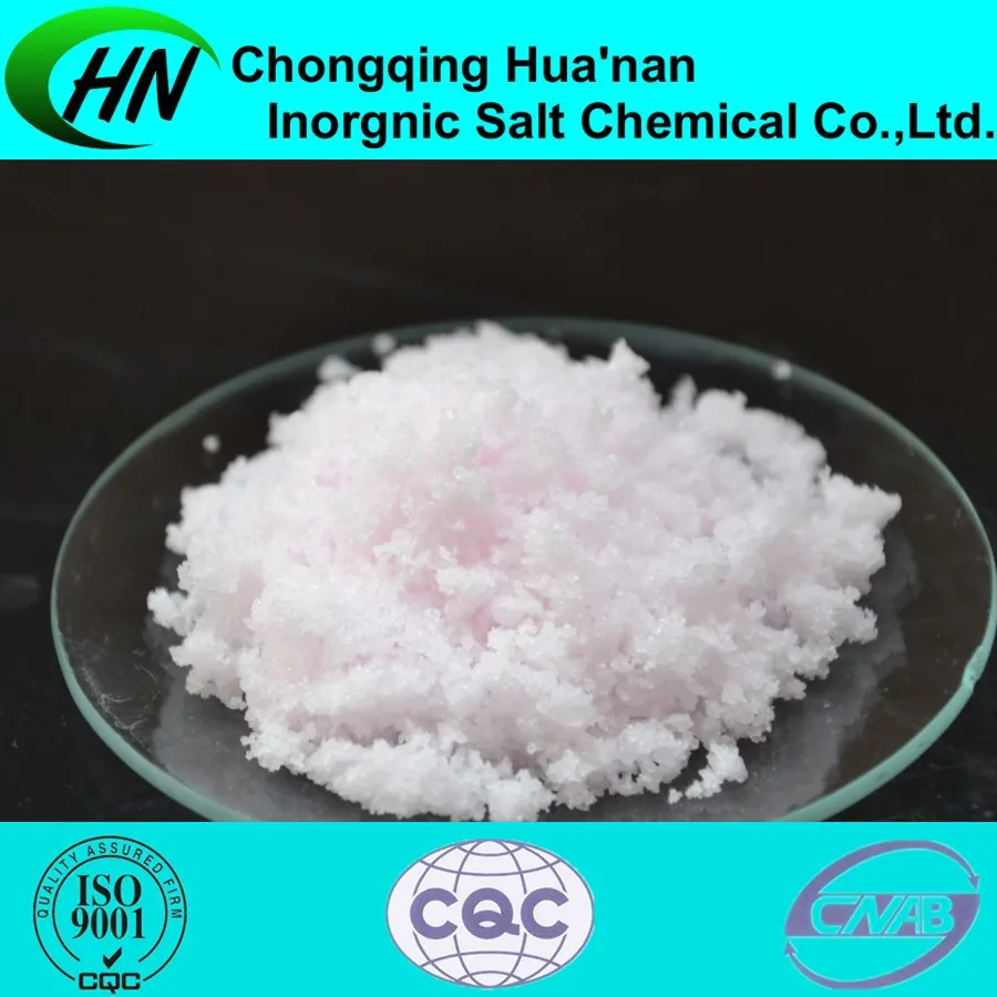  46%-52% мин. дигидрофосфат марганца