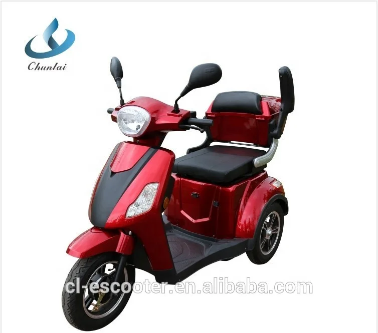 
EEC approved 3 wheel electric tricycle mobility scooter 24V 500W for elderly and adult disabled 