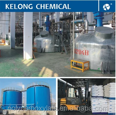 
powder pumping agent polycarboxylate concrete superplasticizer 
