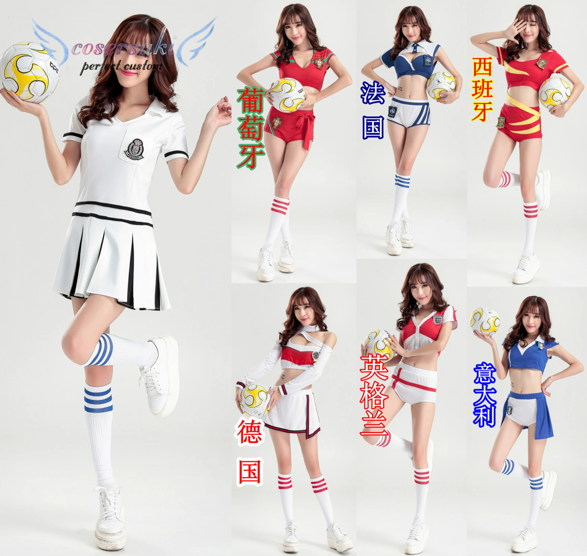 European Cup Football Baby Set Cheerleading Costumes Cheerleading Night DS Stage Dress Costume Wholesale