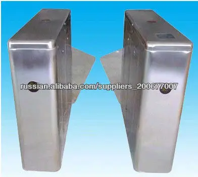 Модные электрические автоматические турникеты барьерного клапана