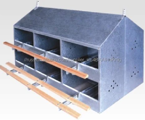 Eof 24 goldenest автоматическое куриное гнездо/автоматическая прокладка гнездо/яйцо ручной гнездо