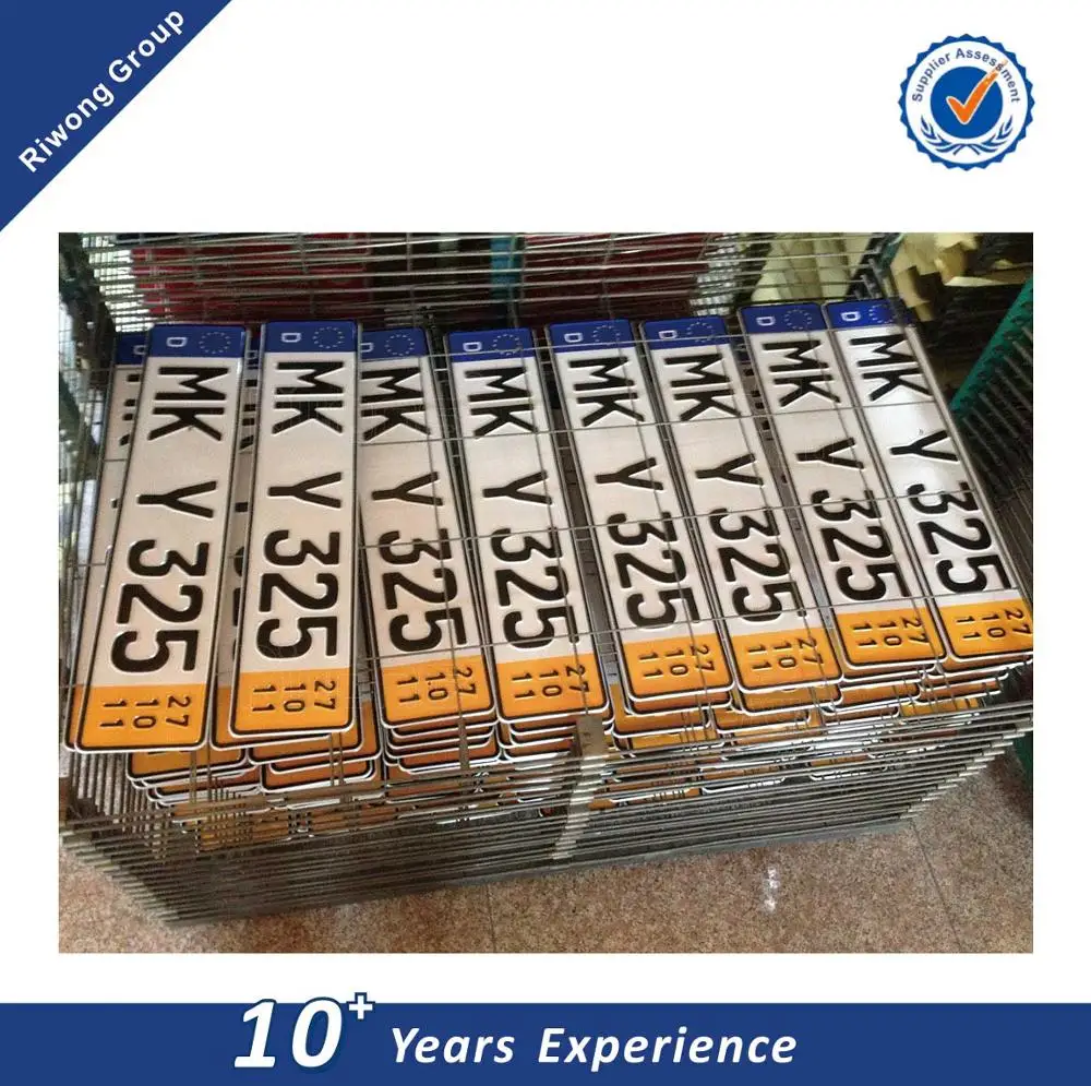 High-security reflective France license plate