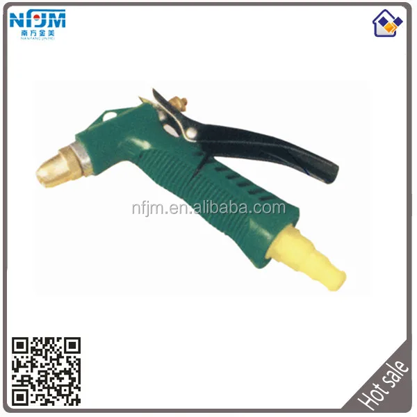 Air Dust Car Washing Gun