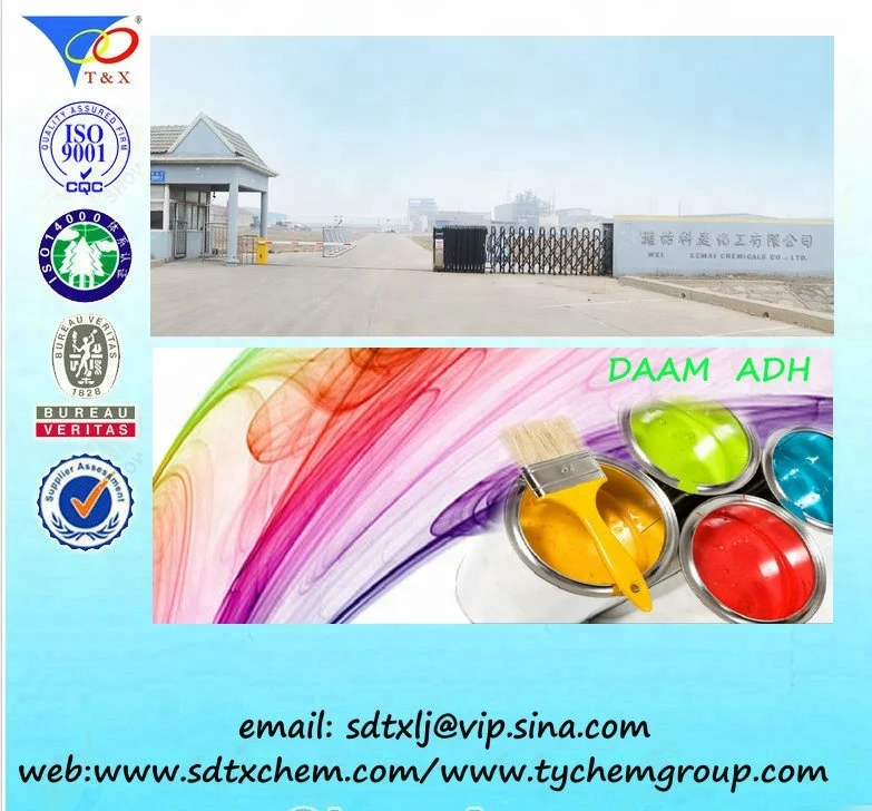 
Adipic Acid Dihydrazide(ADH)used in painting and coating 