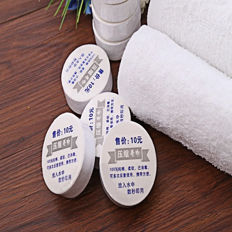
Cheap price magic mini compressed bath towel 