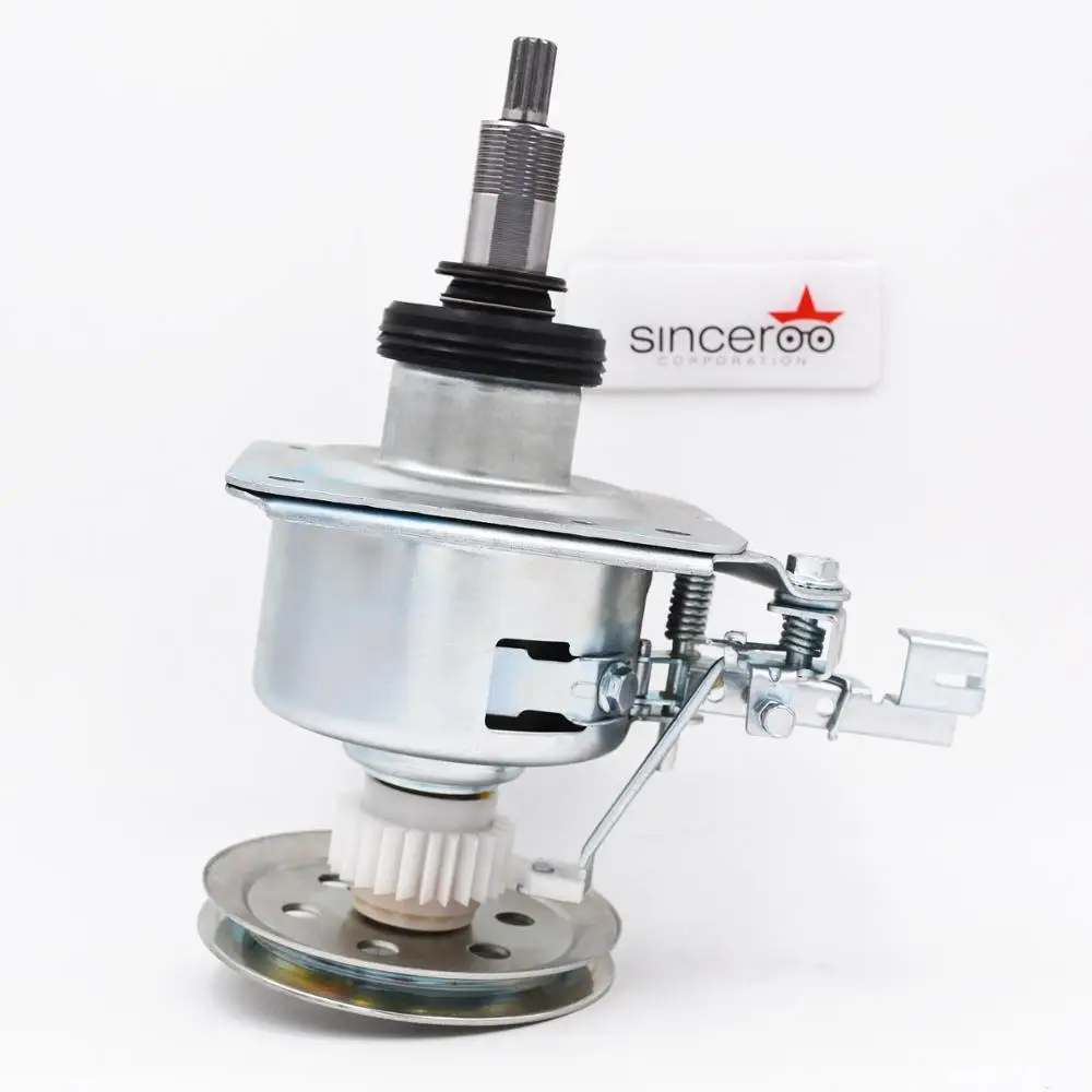 washing machine Clutch for DAYU 13KG machine spare parts SWCL-3-03