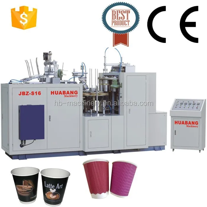 
china paper cup make machine JBZ-S16 