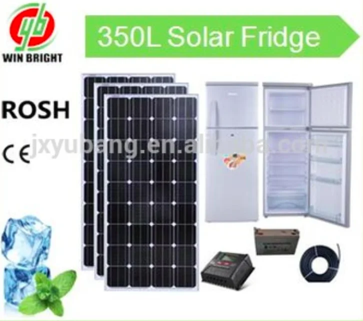 Полный комплект солнечной холодильной системы на 12 В, 350 л постоянного тока