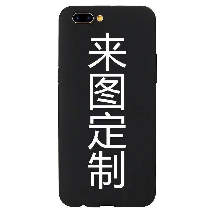 Индивидуальные ТПУ PC силикон мобильный чехол для телефона