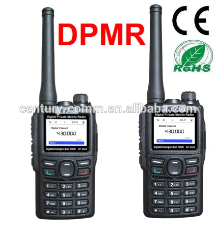 укв цифровой/аналогового радио dp-550s dpmr fdma трансиверов