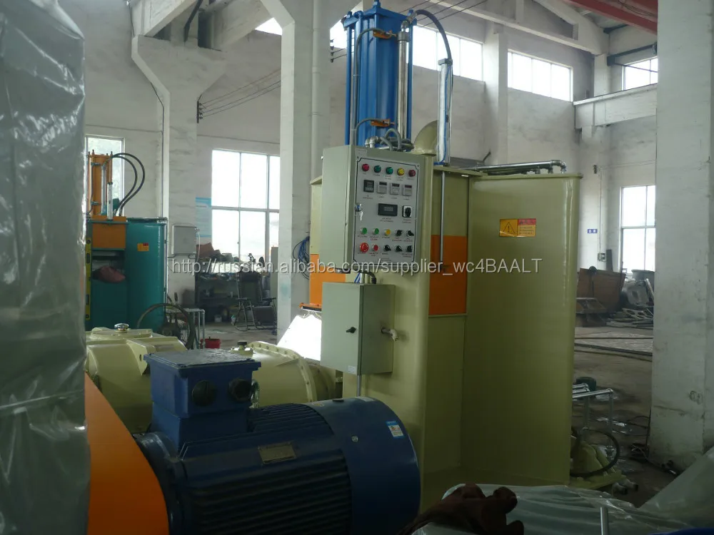 дисперсия Kneader машины