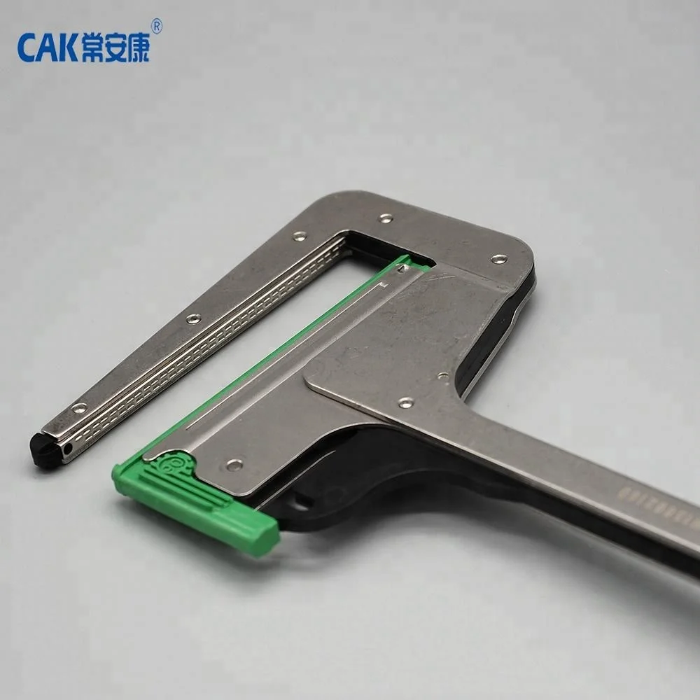 suture stapler