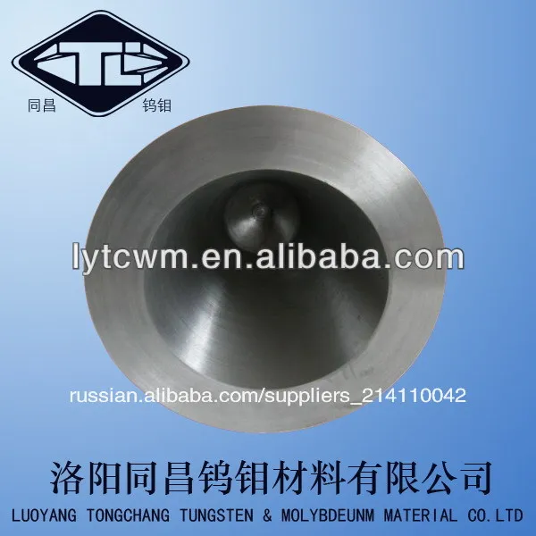 подгонянные высоким качеством WNiFe сплав плотность 18.5g/cm3